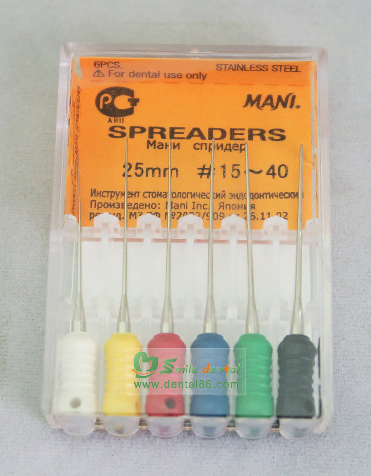 Spreaders